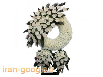 گل آرایی سالن