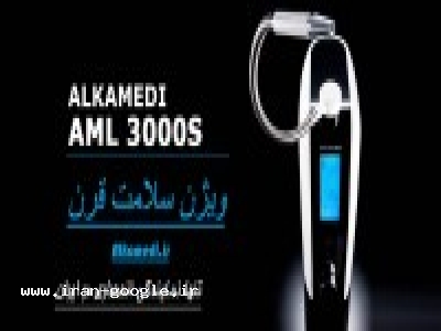 آب قليايي Alkamedi و تنظيم چربي خون در بيماران ديابتي