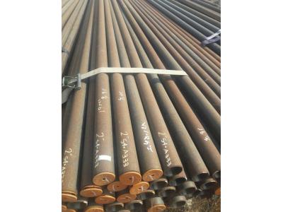 تهیه و توزیع لوله های بدون درز و درزدار در تهران