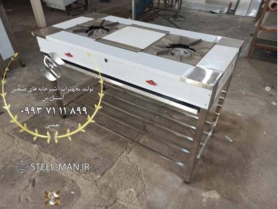 اجاق 2 شعله خطی استیل صنعتی ، رستوران و فست فود