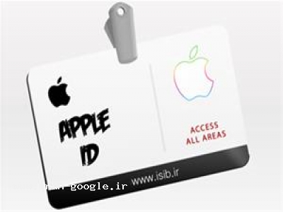 اپل آیدی معاف از مالیات آمریکا