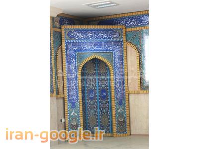 تجهیزات نمازخانه ای ، طراحی دکوراسیون مذهبی