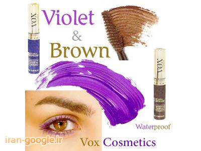 پحش لوازمارایشی آستاره 