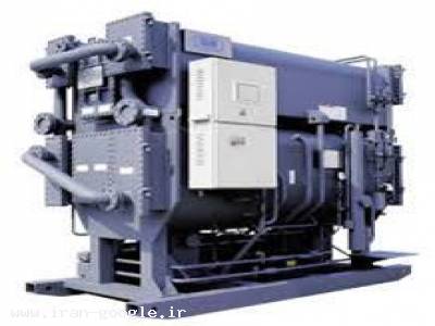 چیلر - مینی چیلر - کولر گازی صنعتی