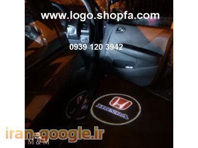 ولکام لوگو خودرو هوندا / HONDA Welcome Door LOGO