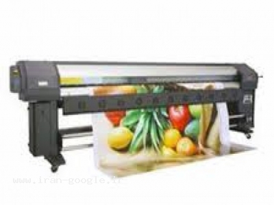 چاپ بنر و پلات ، خدمات چاپی تهران شرق