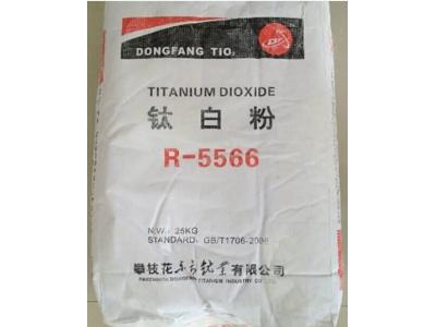 فروش انواع مواد شیمیایی و پلیمری 