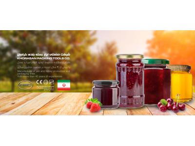 ماشین آلات خط تولید و بسته بندی مربا و مارمالاد 