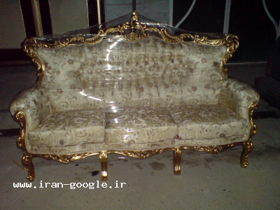 گالری مبل مجلل