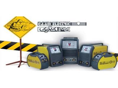 نمایندگی گام الکتریک کرج