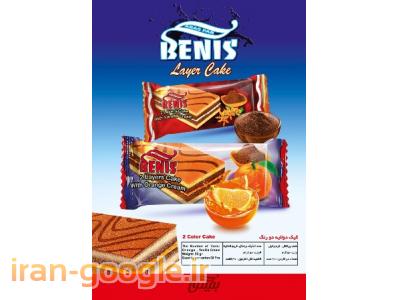 کیک و کلوچه و بیسکویت بنیس ( اعطای نمایندگی به سراسر کشور)