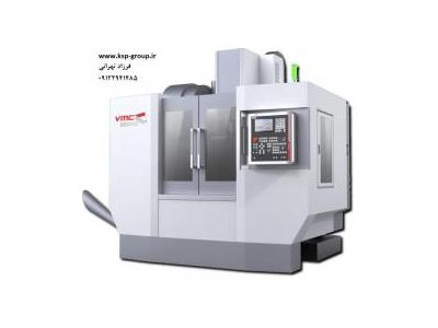 ماشین سنتر عمودی با برند KSP - فرز cnc -   فرزاد تهرانی, فرزاد تهرانی