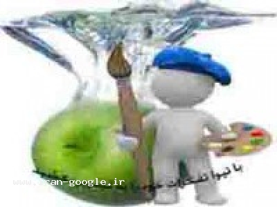 طراحی و پیاده سازی سایت های دانلود و مرجع