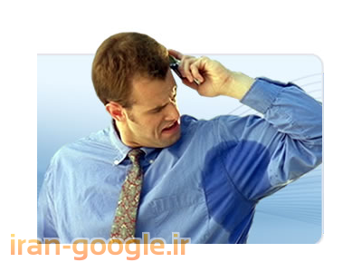 کلینیک درمان کمردرد ، درمان دیسک کمر ، درمان تعریق در سعادت آباد 