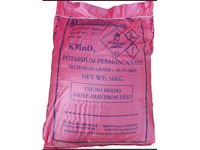 واردات ، عرضه و پخش پرسولفات آمونیوم ، کربنات استرانسیوم ، سولفات منگنز ، کربنات منگنز و پرمنگنات پتاسیم