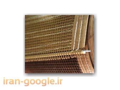 تسمه توری نسوز -  توری نقاله نسوز - تسمه نقاله PTFE