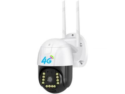 فروش و نصب دوربین مینی اسپید دام بی سیم