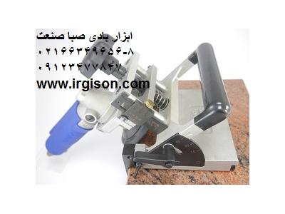 پایه سنگ آب و بادی جیسون GPW-A01 