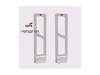 عرضه گیت فروشگاهی مدل EC-505