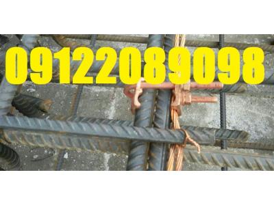 اندازه گیری مقاومت چاه ارت و صدور گواهی وزارت کار جهت کارخانجات مواد غذایی کشور