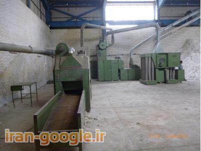 خط کامل حلاجی پنبه