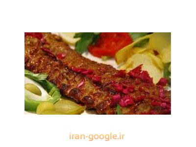 کبابسرای گلپایگانی ، بهترین کبابسرا در محدوده شاپور
