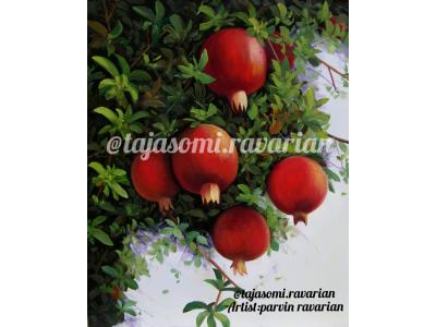 آموزشگاه هنرهای تجسمی راوریان