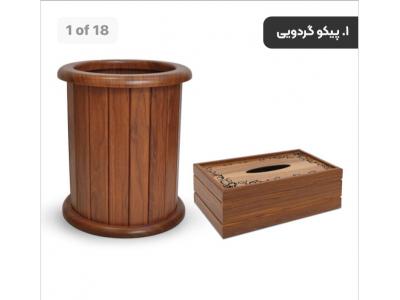 ست سطل و دستمال