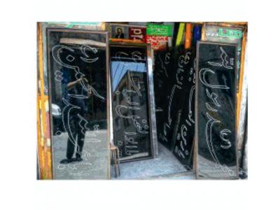 تابلو ال ای دی , ال ای دی ثابت , تابلو کامپیوتری , تابلو روان , led