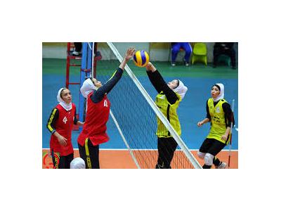 قوانین داوری والیبال pdf