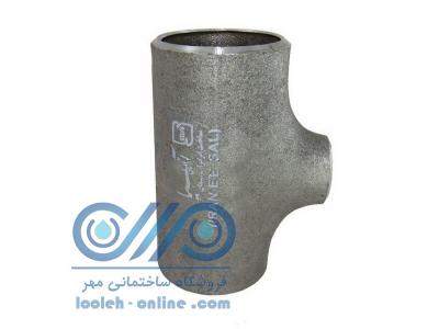 قیمت لوله مانیسمان