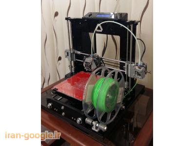 عمران-فروش پرینتر سه بعدی چاپبات 2020 پلاس