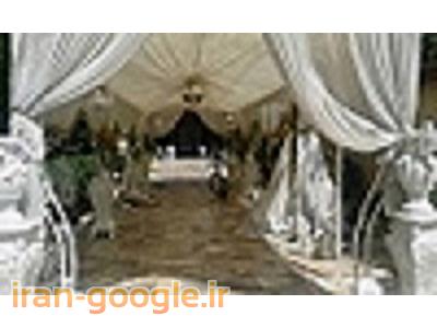 فروش باغ تالار فعال اکازیون