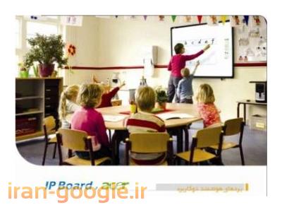 تجهیزات صوتی سالن  کنفرانس 