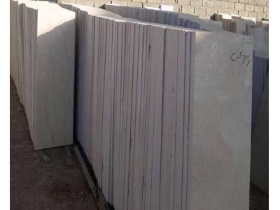 پله مرمریت آباده