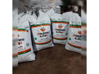 بستر کشت دردانه(dordaneh)