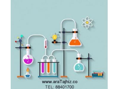فروش تجهیزات ازمایشگاهی و انالیز دستگاهی