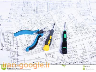 تامین تعمیر سرویس نگهداری تجهیزات برقی