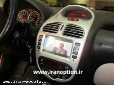 مولتی مدیافابریک پژو206 مدل اتومکس باGPS