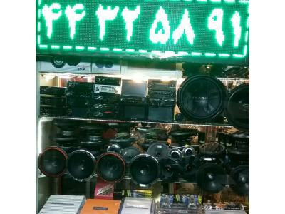 کلید سازی شبانه روزی در محدوده  شهر زیبا