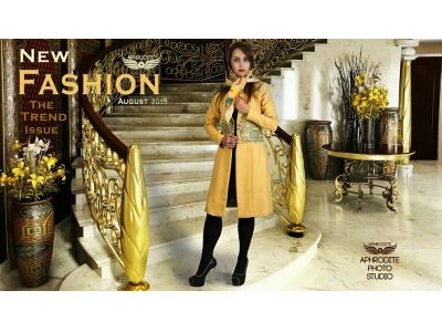 استودیو عکاسی یلدا