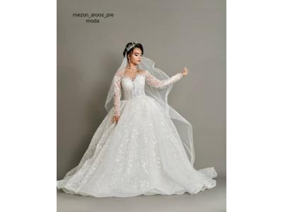 مدل لباس عروس-مزون لباس عروس