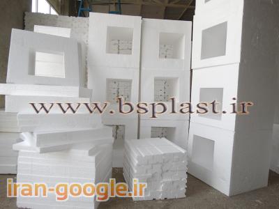 ساخت قالب بسته بندی یونولیت