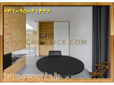 کابینت آشپزخانه 