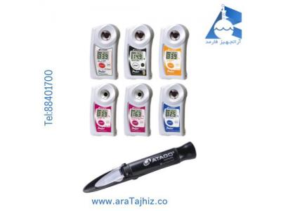 فروش رفراکتومتر اتاگو (ATAGO) ژاپن