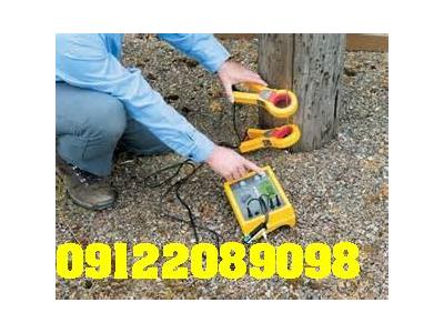 بازرسي چاه ارت و صدور گواهي اداره كار در شهرك صنعتي