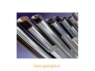 مرکز پخش انواع لوله های صنعتی 