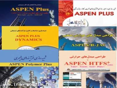 آموزش بی نیاز از کلاس