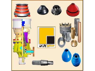فروش کانکیو و منتل و قطعات سنگ شکن هیدروکن, بوش اکسنتریک و کنگره ای و اسپایدر سنگ شکن هیدروکن 