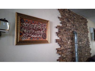 عایق صوتی رو کاردیوارمشترک درکرج